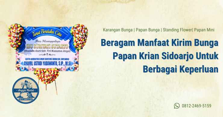 Beragam Manfaat Kirim Bunga Papan Krian Sidoarjo Untuk Berbagai Keperluan