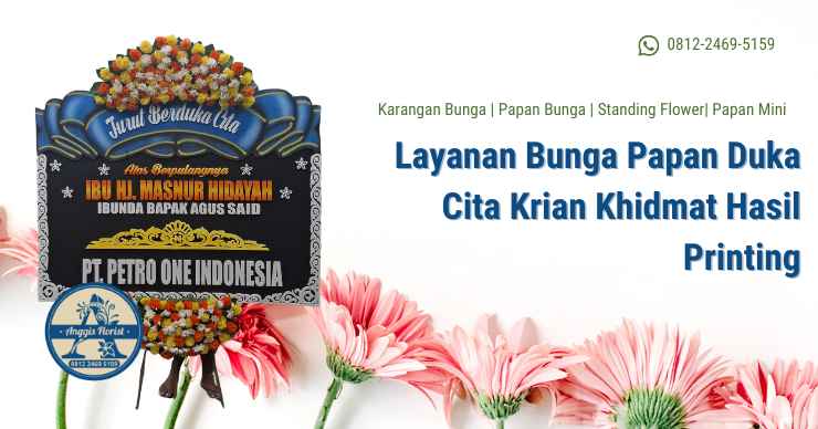 Layanan Bunga Papan Duka Cita Krian Khidmat Hasil Printing