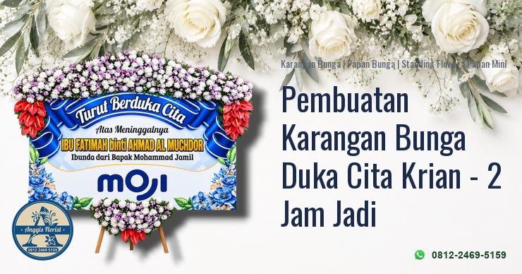 Pembuatan Karangan Bunga Duka Cita Krian - 2 Jam Jadi - Anggis Florist