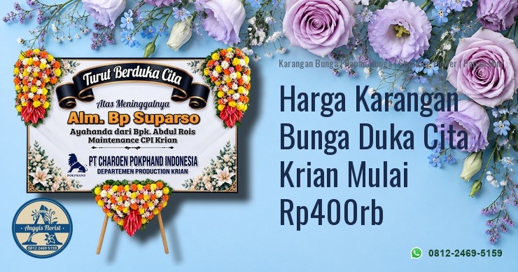 Harga Karangan Bunga Duka Cita Krian Mulai Rp400rb - Anggis Florist