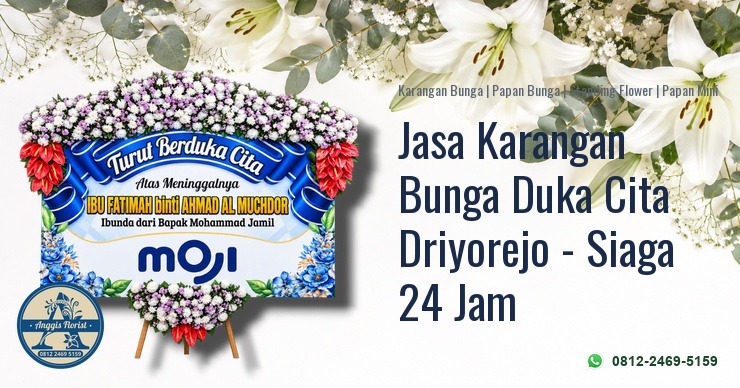 Jasa Karangan Bunga Duka Cita Driyorejo - Siaga 24 Jam - Anggis Florist